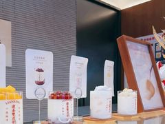 -连杏双皮奶(长沙国金店)