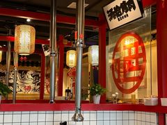 -酒拾烤肉(阳光100店)
