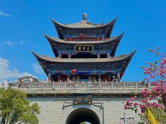 -大理古城