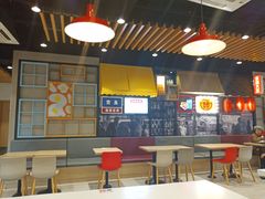 大堂-永和大王(广渠店)