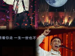 -天河体育中心