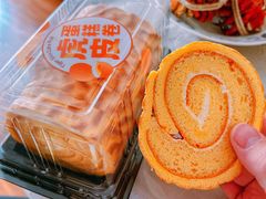 -盒马鲜生(金桥国际广场店)