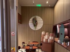 -La Terre乐田(万象城店)