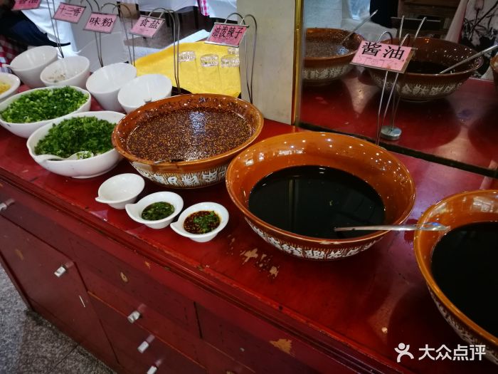 解放路饺子馆(陇海店)-图片-西安美食-大众点评网