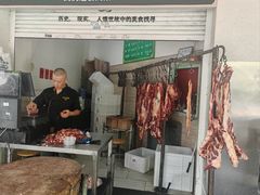 -李记清真馆(打钉巷店)