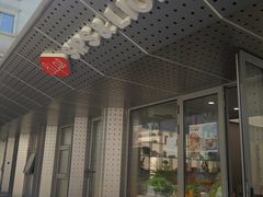 -Sips&Lick茶兰咖啡(五道口店)