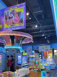-卡通尼乐园(荟聚中心店)