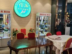 -玉林烤鸭店(黄村康庄店)