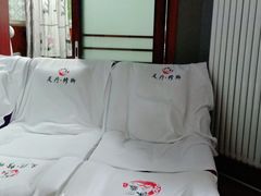 -深蓝盲人推拿·颈肩腰腿疼痛·艾灸调理(清河店)