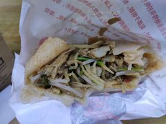 -安徽阜阳卷馍(西单店)