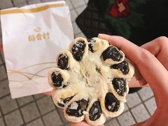 -稻香村(观前街店)