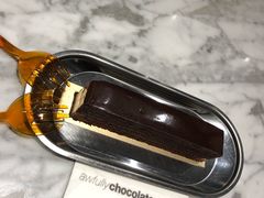 -Awfully Chocolate(来福士广场店)