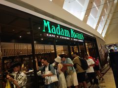 -关夫人餐厅(阳光广场店)