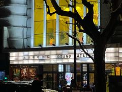 -老瑞福上海菜(人民广场店)