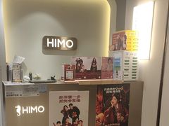 -海马体照相馆(北京apm店)