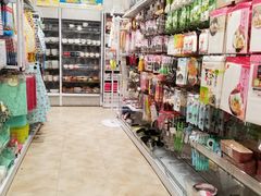 -大创十元超市(苏州泉屋店)