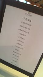 -思南公馆酒店·宴会厅