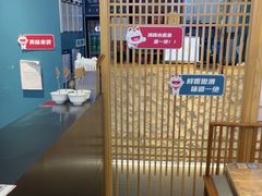 -老屋印象川菜(世纪东方店)