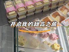 -好利来(交大店)