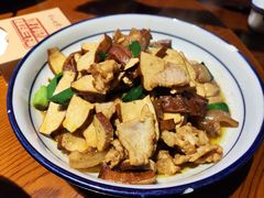 -富正毅三下锅连锁(三店)