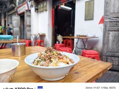 -亚妹正宗海南粉店(骑楼老街店)