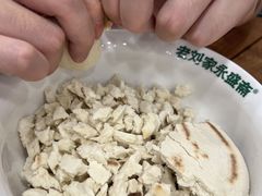 -老刘家永盛斋·传统泡馍(东关南街店)