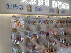 -七叔是岛民(大学城gogo新天地店)