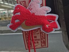 -NIKE上海青浦优选体验店