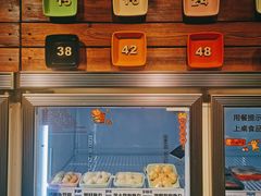 -四喜小胖·北京涮肉(五道营店)