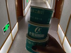 -新盈光·旗舰店(海曙苍松路店)