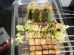 烤洋白菜-肥猫烤翅·20年老字号(锦州道店)