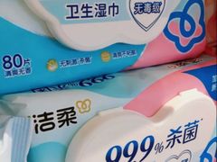 -Olé精品超市(广州太古汇店)