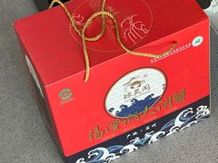 -阳澄湖大闸蟹·琼灵阁牌品牌连锁(吴中总店)