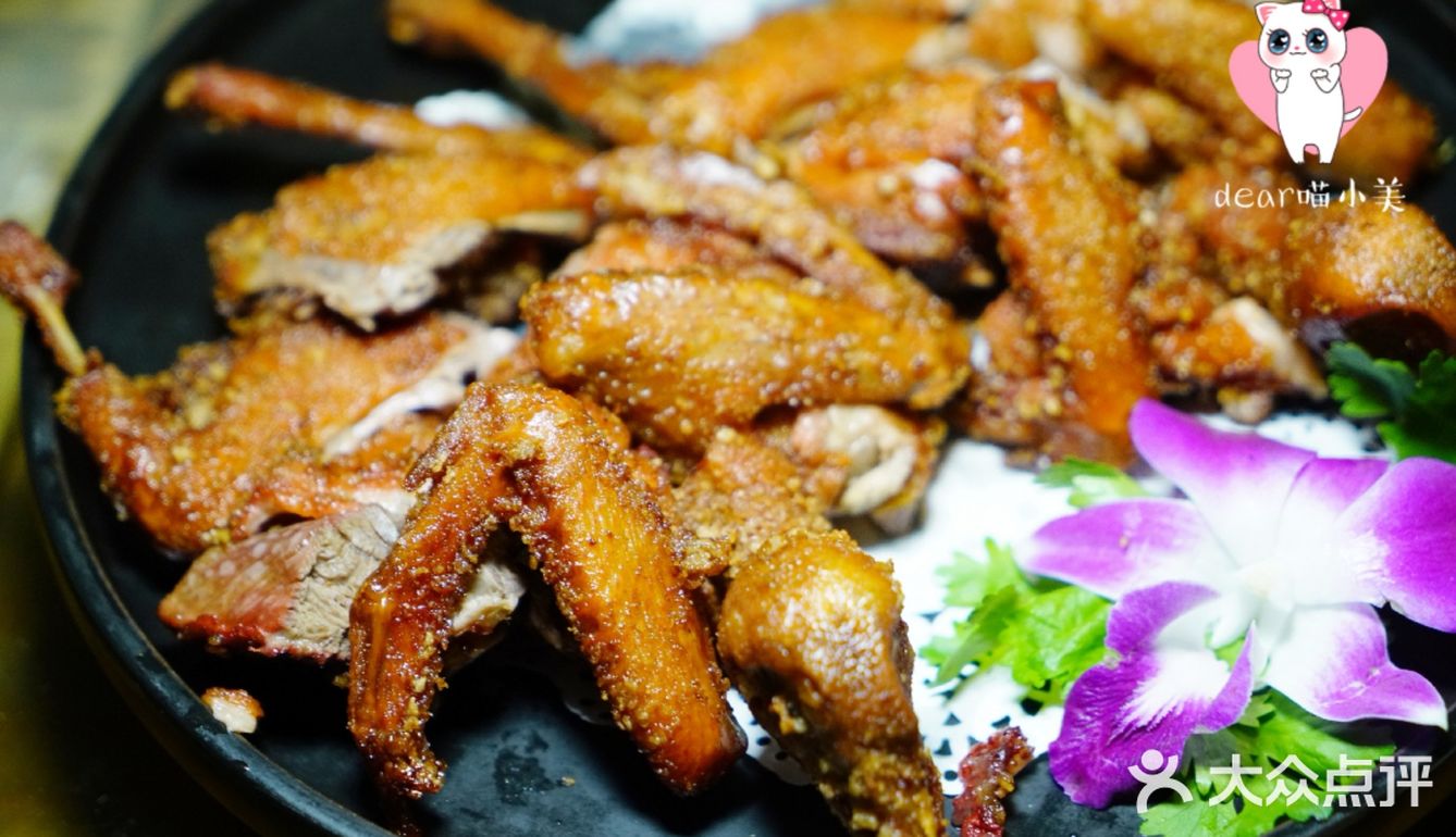 人均一百吃饱吃好的私房菜