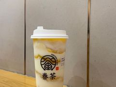-眷茶(大卫城10楼店)