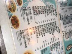 -深仔记正宗云吞面(尖沙咀店)
