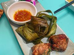 拉椰叶包鸡-米纸越南小馆(金茂览秀城店)