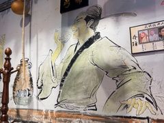 -风波庄(罍街分舵)