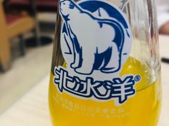-香妃烤鸡(西单店)