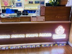 -爱革·奢品·鞋包·衣物·家居(博荟广场店)