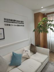 -HEYAN荷妍专业脱毛连锁机构