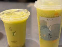 -阿嬷手作(成都万象城店)