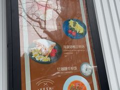 -VESH COFFEE(定西路店)
