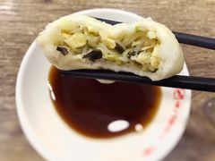海米圆白菜包子-津门张记包子铺(华昌道店)