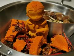 -丙申臺火锅
