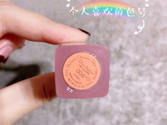 -Dior(老城根G park街区店)