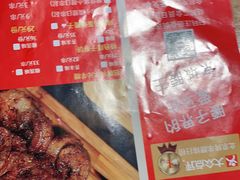 -腰子哥烤串(石佛营炫特店)