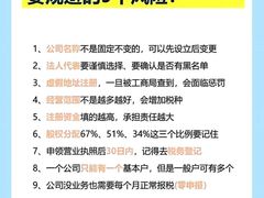 -南阳卧龙岗武侯祠