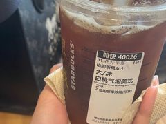 -星巴克臻选(福州仓山万达店)