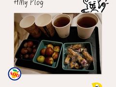 -大唐盲人按摩中心(怀宁路新粮仓店)